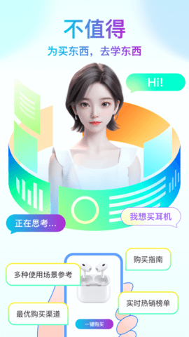 20260105173047834.png 426 (3).png