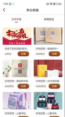 20260105174057670.jpg 846 (4).jpg