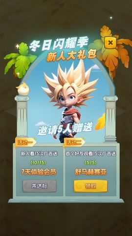 20260106101049314.jpg 6542 (1).jpg