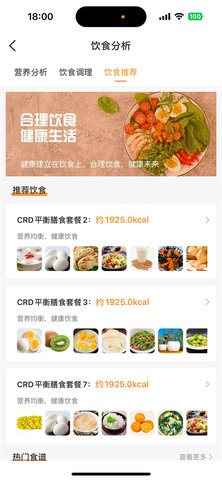 20260106103905562.jpg 25d0425db5a9615bfbe826abb27b5754.jpg