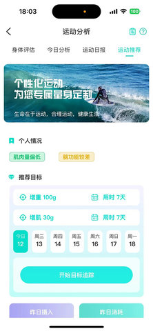 20260106103909674.jpg bba2dda926b3cc8d0227bca9cd9a6076.jpg