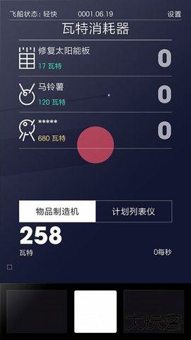 20260106105821661.jpg 2853 (1).jpg