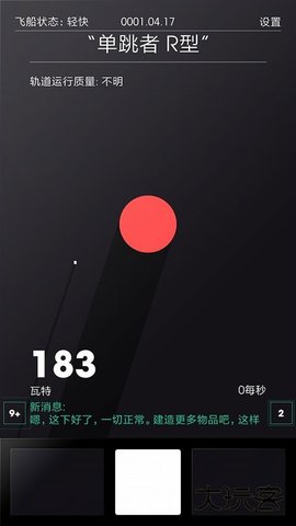 20260106105826415.jpg 2853 (4).jpg