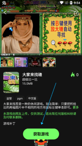 dasgdsgdsaadgs (3).png