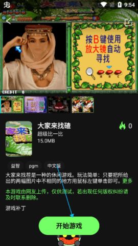 dasgdsgdsaadgs (1).png