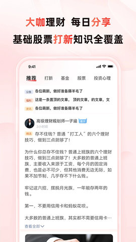 20260106112933585.jpg 398cf3325ba32812d9664a054beb017a.jpg