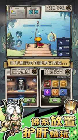 dasGDSAGADSADGS (2).png