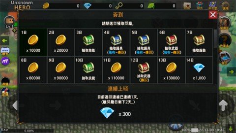 20260106132336687.jpg dasgdsagadsfadsgadsg (4).jpg