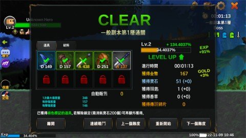 20260106132350837.jpg dasgdsagadsfadsgadsg (1).jpg