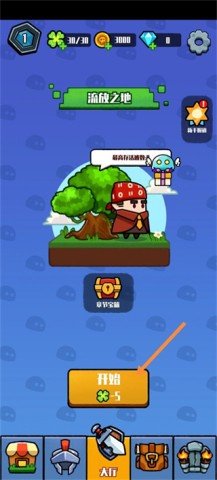 20260106143405466.jpg dasgdsagasdgadsgadsg (5).jpg