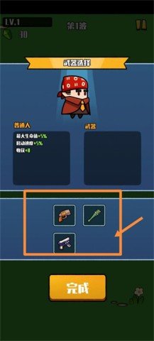 20260106143408137.jpg dasgdsagasdgadsgadsg (4).jpg