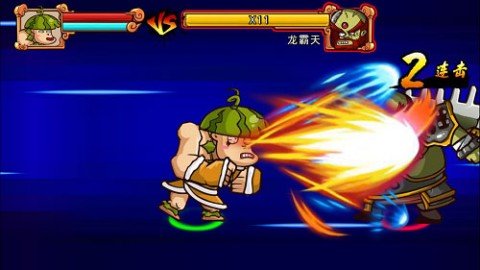 dasgadsgadsfadsg (2).jpg