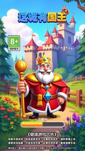 20260106152258705.jpg 24a39f7deafb02ef56cde5ca94f4611a.jpg