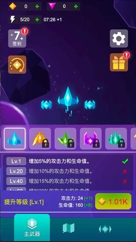 20260106164019327.jpg b5d1904e3a1a64b5311667a9a92ef5fa.jpg