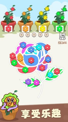 20260106171016421.jpg 9d6692217a008f62a87aabf56763e53b.jpg