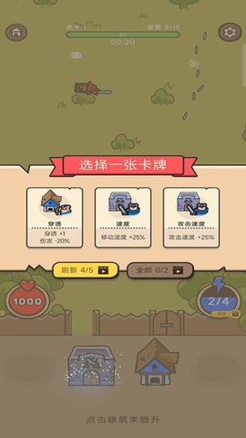 20260107102912974.jpg 1864 (4).jpg