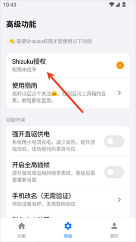 dasgsdagadsgds (3).png