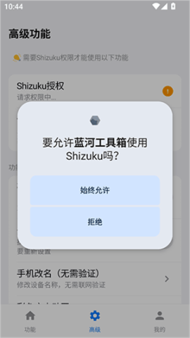 dasgsdagadsgds (4).png