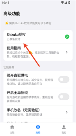 dasgsdagadsgds (2).png