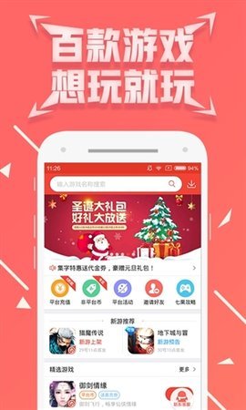 20260107105533319.jpg dasgdsgasdagsdgads (2).jpg