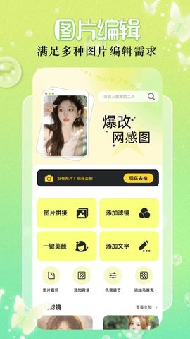 20260107110323235.jpg 7a86b02d6649abf1a88caf08a43508b2.jpg