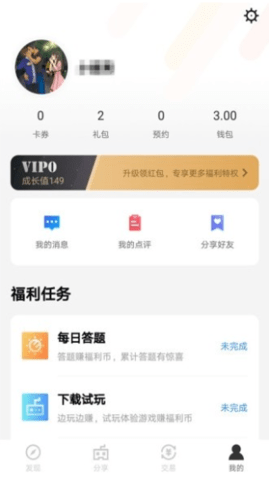 dasgadsgadsgadsg (3).png