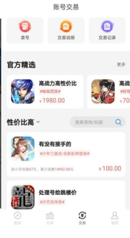 dasgadsgadsgadsg (2).png