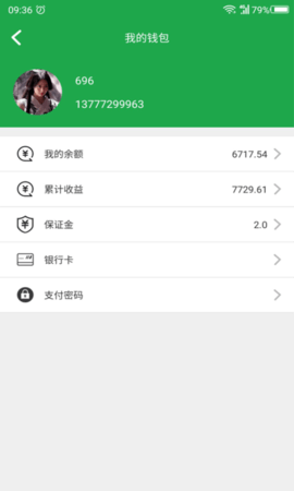 20260107110850188.png a98af19277290e42c6938a10a689034c.png