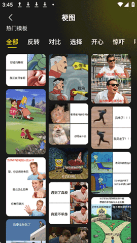 dsagsadgasdg (2).png