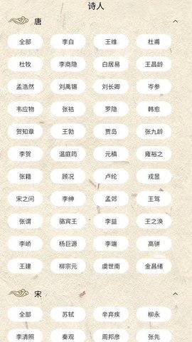 20260107111218250.jpg 0eb318b3feb72538becd9ffe256dd5c4.jpg