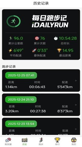 20260107111729865.jpg 436d39157c5ef50ee11f3435129959be.jpg