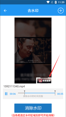 dasgsadgadsgads (4).png