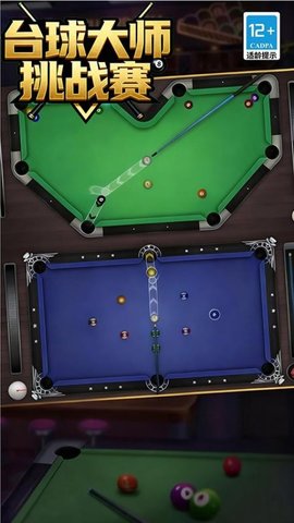 20260107114245503.jpg 156 (1).jpg