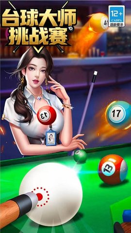 20260107114251772.jpg 156 (3).jpg