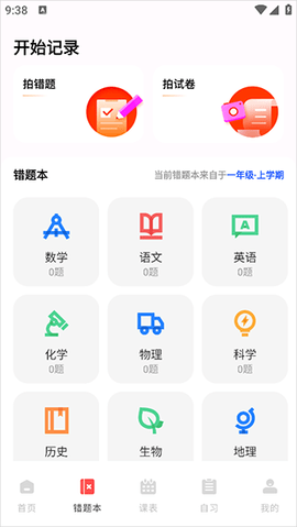 dsagadsgadsadgs (1).png