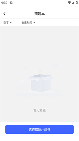 dsagadsgadsadgs (3).png