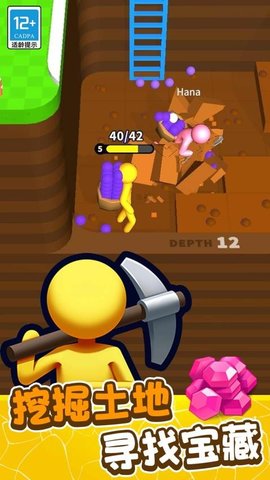 20260107121656883.jpg 168 (1).jpg