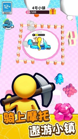 20260107121701226.jpg 168 (5).jpg