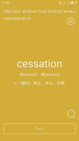 dasgdsagsadg (3).png