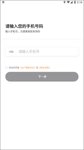 dsagdsagadsgadsg (5).png