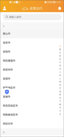 dsagdsagadsgadsg (4).png