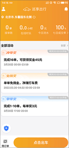 dsagdsagadsgadsg (1).png