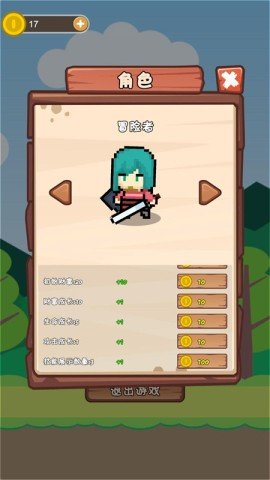 20260107132559999.jpg dasadgsgadsgadsg (2).jpg