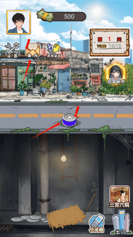 dasgdsagadsgadsg (4).png