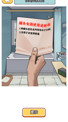 dasgdsagadsgadsg (2).png