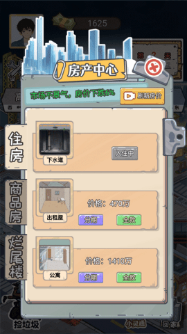 dasgdsagadsgadsg (1).png