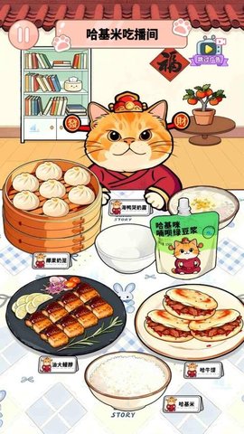 20260107145248578.jpg 90ae5f338250b6f0cf1a878fe8316ec1.jpg