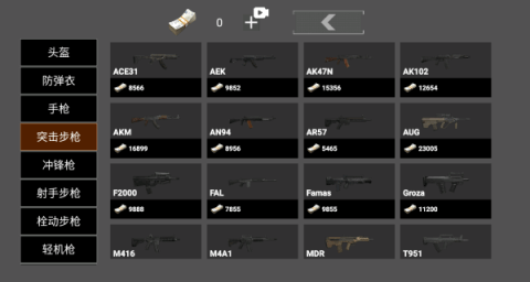 dasgdsagasdgads (1).png