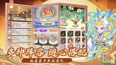 20260107151123407.jpg 8d0193da964a1b3fc936c59a445311df.jpg