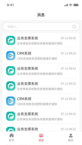 20260107170858264.jpg 175 (1).jpg